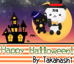 Cute Takahashi Sticker sticker #14077352