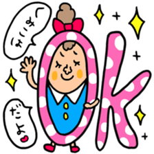 Many set kumiko sticker #14077364