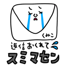 Many set kumiko sticker #14077368