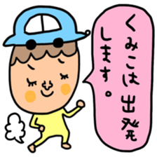 Many set kumiko sticker #14077374