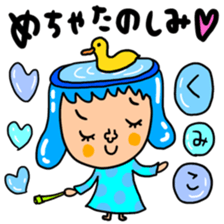 Many set kumiko sticker #14077378