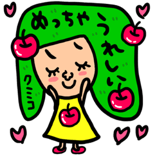 Many set kumiko sticker #14077379