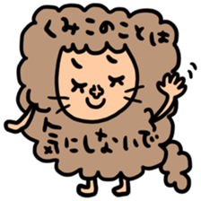 Many set kumiko sticker #14077382