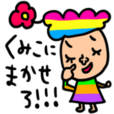 Many set kumiko sticker #14077383