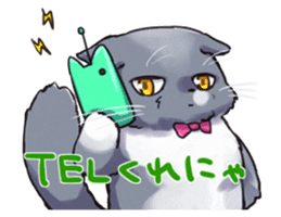 President of Lime Company sticker #14077480