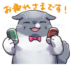 President of Lime Company sticker #14077482