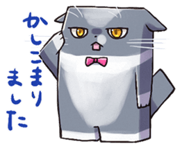 President of Lime Company sticker #14077483