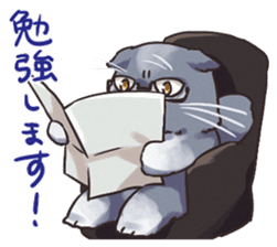 President of Lime Company sticker #14077485