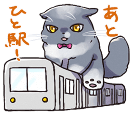 President of Lime Company sticker #14077486