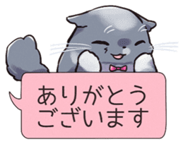 President of Lime Company sticker #14077487