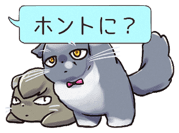 President of Lime Company sticker #14077491