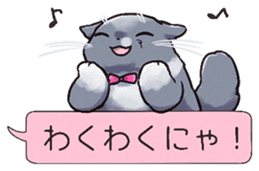 President of Lime Company sticker #14077492