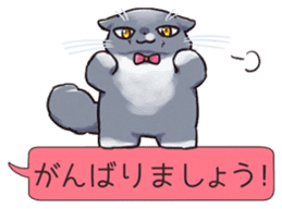 President of Lime Company sticker #14077493