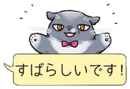 President of Lime Company sticker #14077495