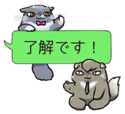 President of Lime Company sticker #14077499