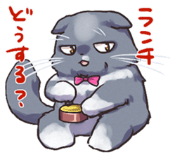 President of Lime Company sticker #14077501