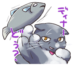 President of Lime Company sticker #14077502