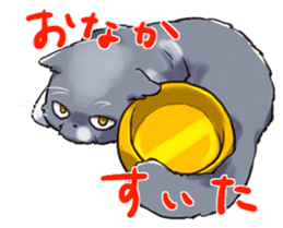 President of Lime Company sticker #14077503