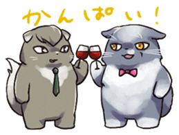 President of Lime Company sticker #14077504