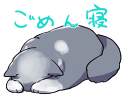 President of Lime Company sticker #14077507