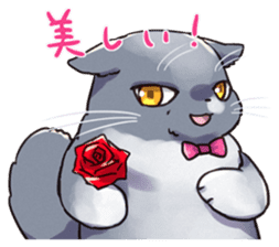 President of Lime Company sticker #14077508