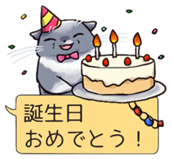 President of Lime Company sticker #14077511