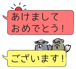 President of Lime Company sticker #14077512