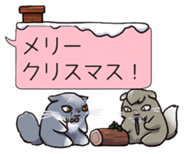 President of Lime Company sticker #14077513