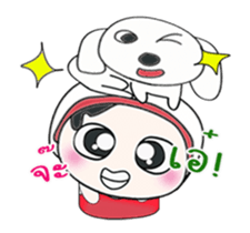 .. Mr. Takamura..Dog Dog..^_^ sticker #14077616