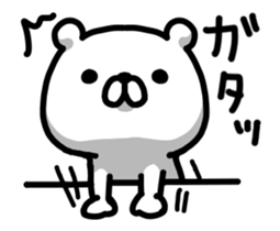 Shaking! Bear bold sticker #14077624