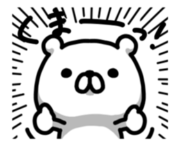 Shaking! Bear bold sticker #14077629