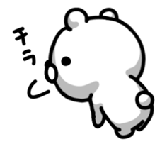 Shaking! Bear bold sticker #14077630