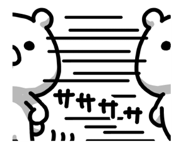 Shaking! Bear bold sticker #14077634