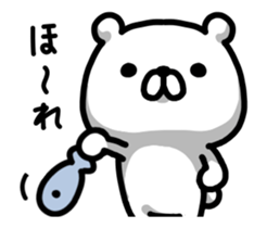 Shaking! Bear bold sticker #14077638