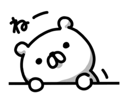 Shaking! Bear bold sticker #14077639