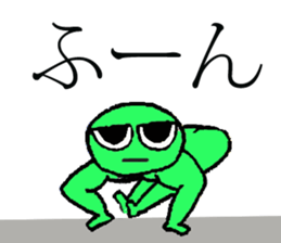 green muscle boy sticker #14077738