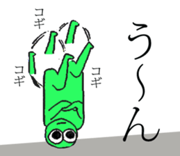 green muscle boy sticker #14077741