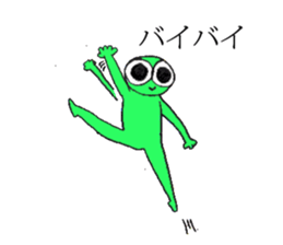 green muscle boy sticker #14077742