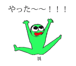 green muscle boy sticker #14077751