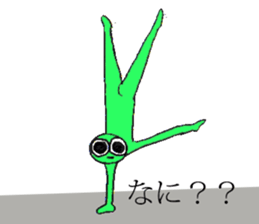 green muscle boy sticker #14077753