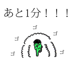 green muscle boy sticker #14077755