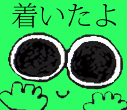 green muscle boy sticker #14077757