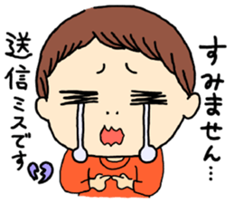 Who are you ?(loose) sticker #14077771