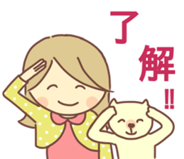 Sticker of girl and dog sticker #14077902