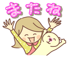 Sticker of girl and dog sticker #14077912