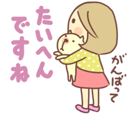 Sticker of girl and dog sticker #14077914