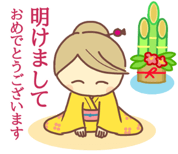 Sticker of girl and dog sticker #14077920