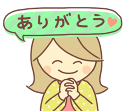 Sticker of girl and dog sticker #14077925