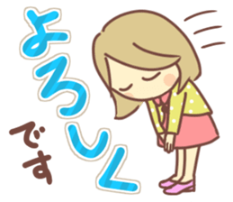 Sticker of girl and dog sticker #14077926