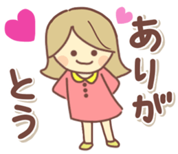 Sticker of girl and dog sticker #14077930